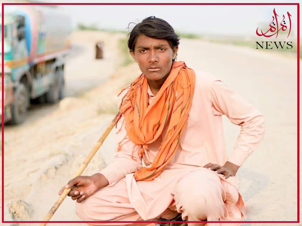 Pic of the day - MM News