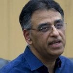 Minister for Planning, Development, Reforms and Special Initiatives Asad Umar. Source: FILE