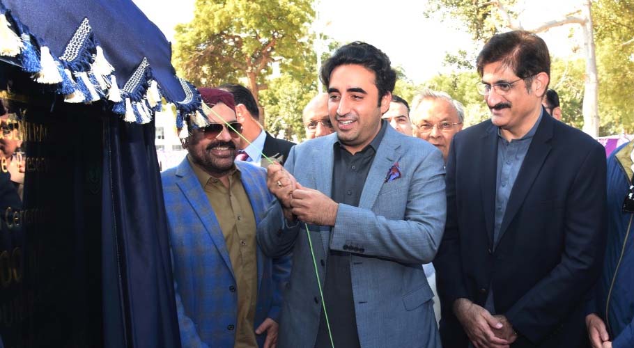 Image result for Bilawal inaugurates pumping station to resolve water crisis