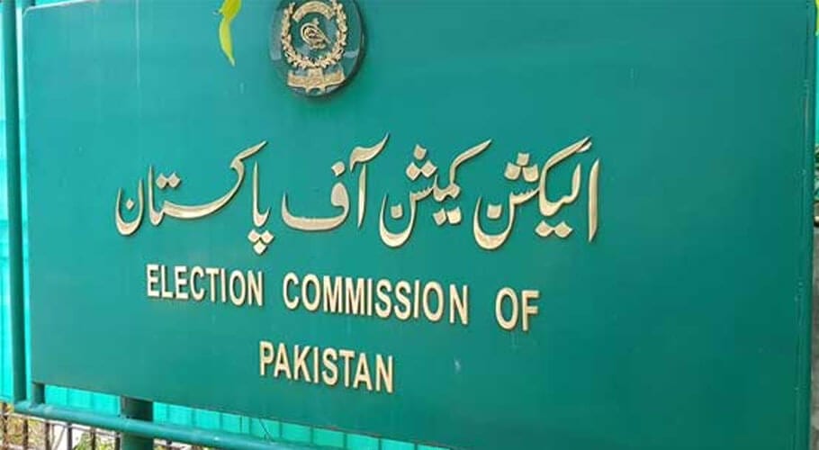 Decision on vital appointments in ECP expected today