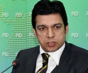 Disqualification case: ECP imposes Rs50,000 fine on Faisal Vawda