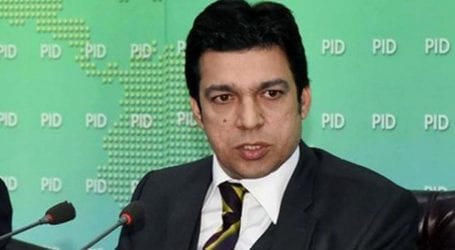 PTI’s Faisal Vawda resigns from National Assembly