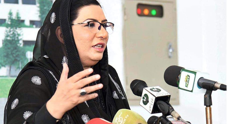 Next fundraising telethon to be held in Ramazan: Firdous Awan