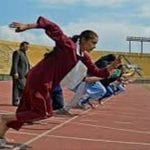Inter Board Sports Gala