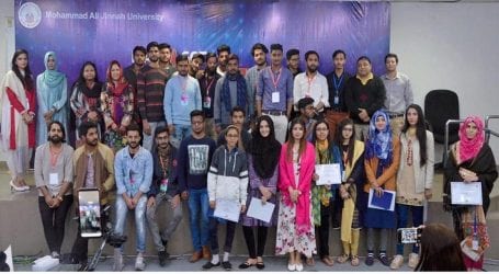 Talent hunt program held at Mohammad Ali Jinnah University