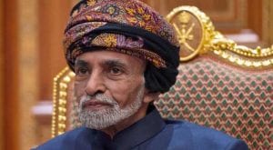 Oman’s Sultan Qaboos bin Said