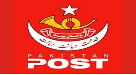 Pakistan Post initiates Postal Draft Service