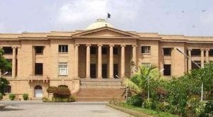 SHC orders govt to pay minimum wage to sanitary workers