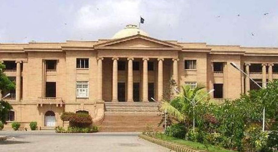 SHC bars SSGC from increasing gas prices, charging meter rent