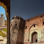 Shahi Qila