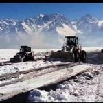 Skardu airport to receive first int'l flight from Dubai on August 14