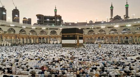 Religious Ministry confirms increase in Hajj cost this year