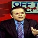 PEMRA bans Kashif Abbasi for 60 days