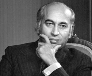 10 inspiring quotes of Zulfikar Ali Bhutto on his death anniversary