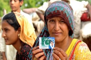 More than 2500 government officials removed from BISP