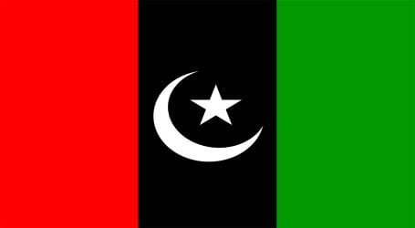 PPP summons emergency CEC meeting today