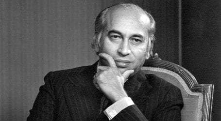 PPP observes 92nd birth anniversary of Z.A. Bhutto