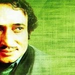 Mohsin Naqvi's 24th death anniversary observed today