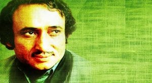 Mohsin Naqvi's 24th death anniversary observed today