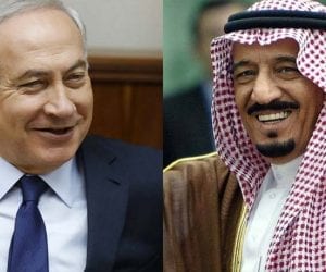 Israel permits citizens to visit KSA for cultural, business reasons