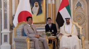 Japan's diplomatic efforts to ease tensions in Gulf