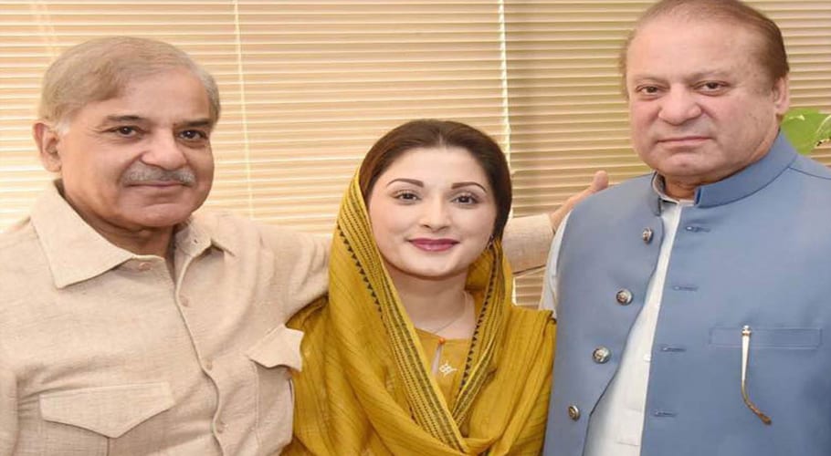 Shehbaz ask for allowing Maryam to travel London