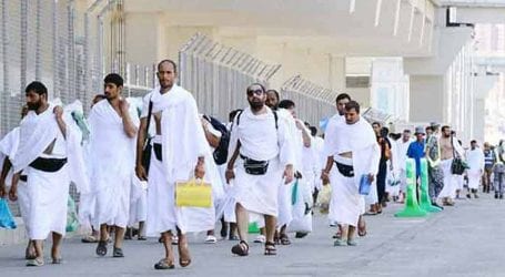 Successful Hajj applicants asked to submit refund claim forms
