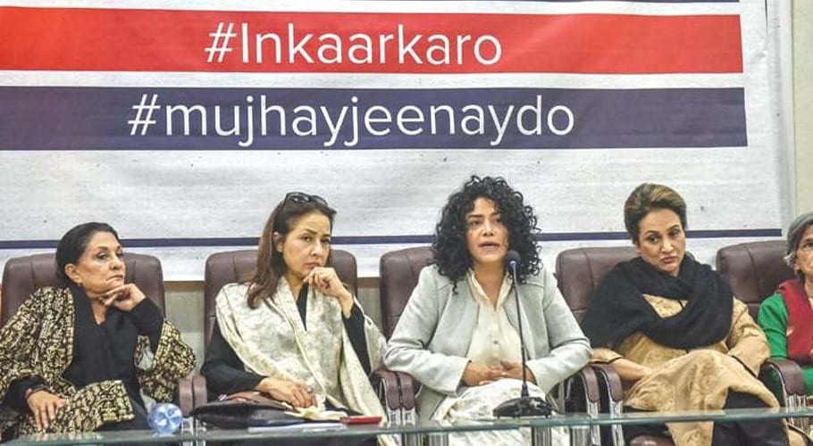 Pakistani celebrities launch campaign against child abuse