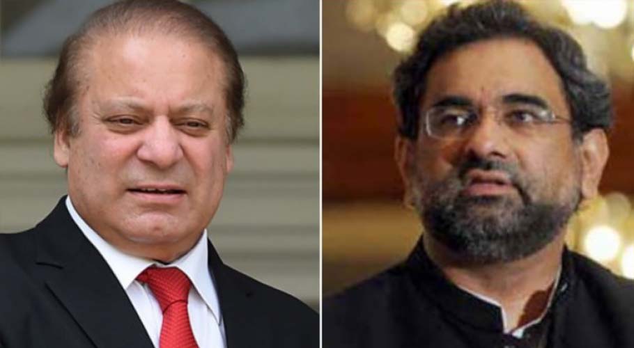 Nawaz Sharif wants Khaqan Abbasi to file plea for bail