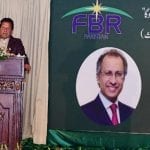 ‘PM calls on business community’, urges to pay taxes