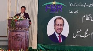 ‘PM calls on business community’, urges to pay taxes