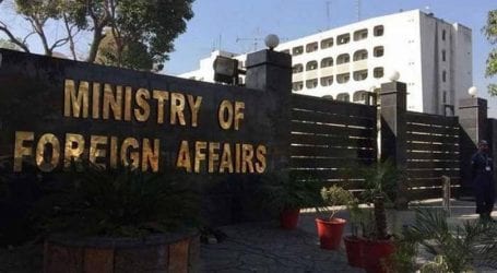 Interior Ministry turns down news of attack on Janam Asthan