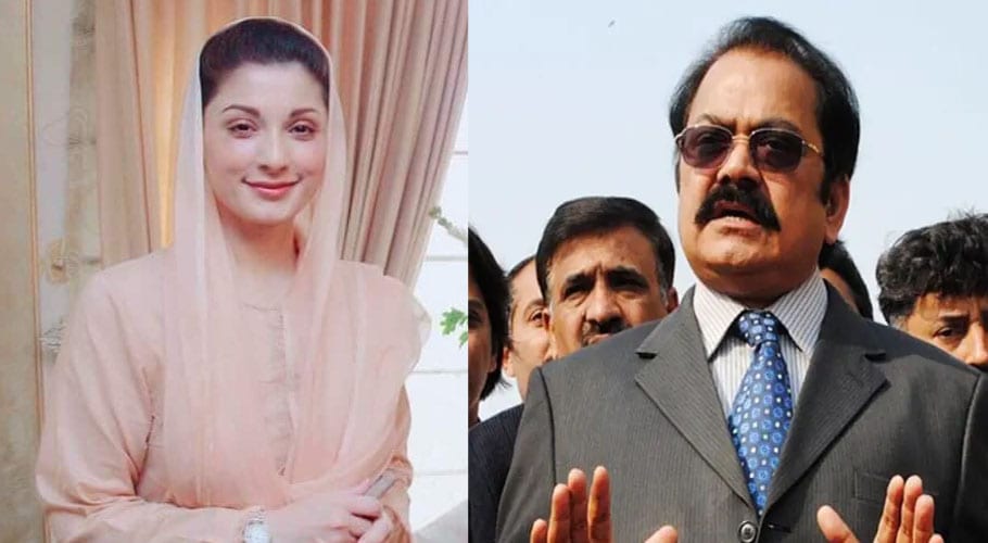 Maryam praises Sanaullah for courageously facing challenges against him