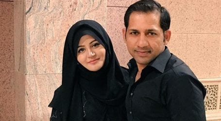 Former captain Sarfraz Ahmed blessed with a baby girl