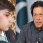 school child beaten