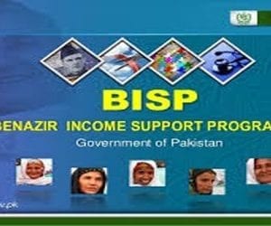 Federal govt to make BISP beneficiaries name public