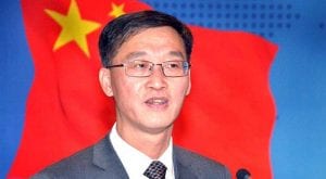 Chinese Ambassador to Pakistan