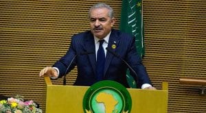 African Union condemns Trump's peace plan in Middle East