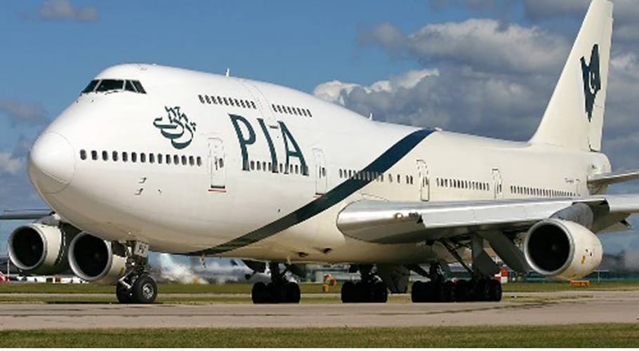 Image result for PIA suspends flight operation to Qatar till March 31