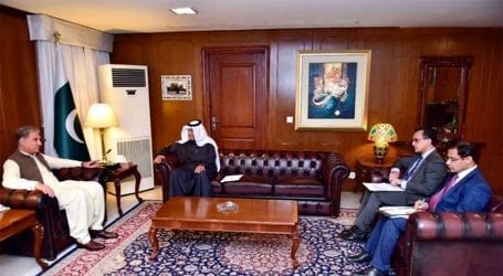 Qatar invites Pakistan to attend US-Taliban peace deal on Feb 29