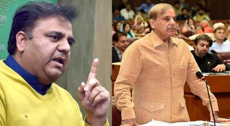 Fawad Chaudhry requests NA to replace its member Shehbaz Sharif
