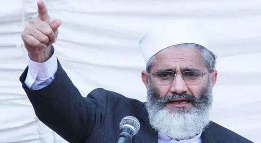 JI announces nationwide protests against rising power bills