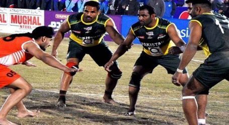 Kabaddi World Cup: Pakistan vs India final match will be played today in Lahore
