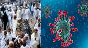 Coronavirus: Saudi Arabia bans foreign pilgrims for Umrah, What about Hajj?