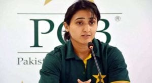 ICC Women’s T20 World Cup: Bismah Maroof ruled out due to injury