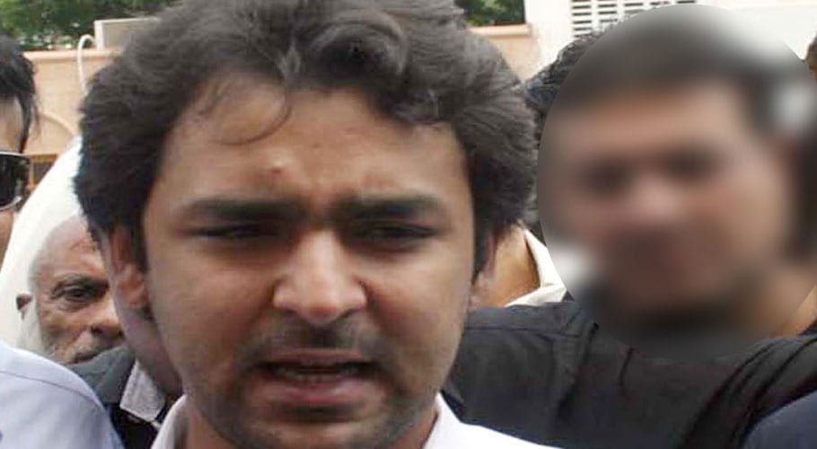 Non-bailable warrants issued for arrest of former PM Gilani’s son