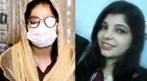 Raheela Rahim, victim of Acid attack