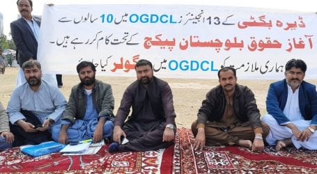Balochistan engineers protest to regularise OGDCL contracts