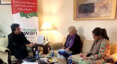 Usman Dar discusses Kamyab Jawan’s collaboration with UNICEF