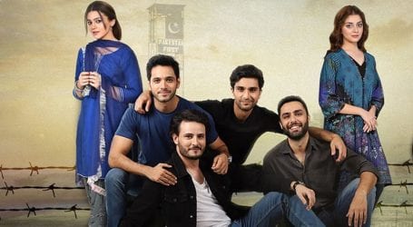 Ehd-e-Wafa final episode to be screened in cinemas